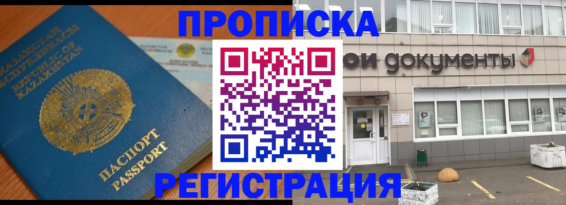 форма 3 в Козловке